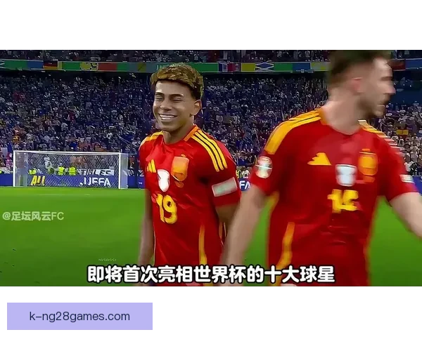 2026世界杯决赛主裁判引发广泛讨论与球迷热议